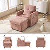 Multifunctional Lazy Person Sofa Recliner Storage Backrest Cell Phone Bracket Chenille Fabric Sponge Modern Design Wood...