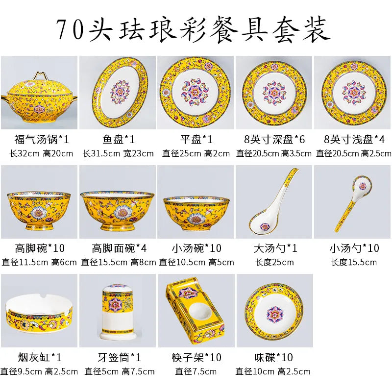 70 Pcs High-End Bone China Tableware Set Enamel Color Bowl Chopstick Plate Bowls for Household Perfect Dinnerware Gift - Kimlud