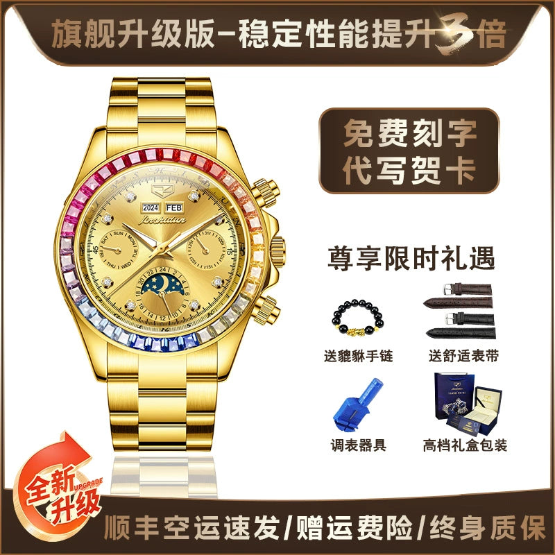 Black Water Ghost Swiss Certified Genuine Brand Watch Men Automatic Mechanical Watch Multi-Function Sun and Moon Phase Luminous Top Ten