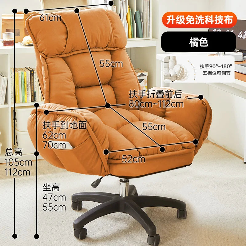 Computer Chair, Comfortable Office, Lying, Lazy Sofa, Dormitory Desk, Study Chair, E-sports Chair | Kimlud Office Luxury Desk