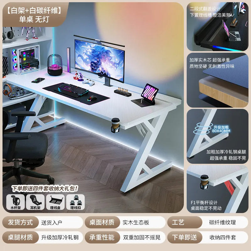 Bedroom Gaming Table Living Room Study Standing Reading Shelves Students Coffee Computer Desks Storage Bureau Home Furniture - Kimlud