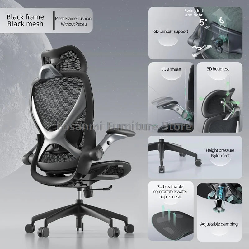 Comfortable Black Mesh Computer Chair Stylish Office Chair with Lumbar Support Adjustable Home Swivel Desk Chair for Gaming Work