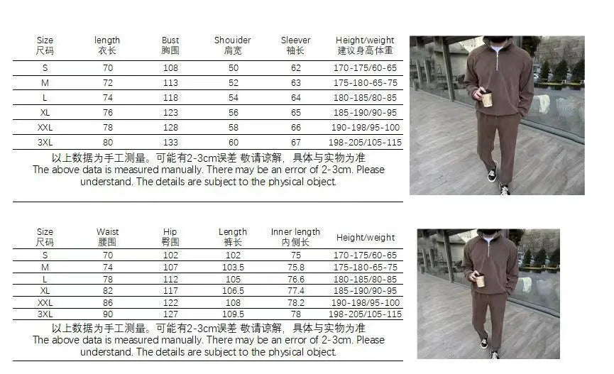 New Men's Corduroy Two Piece Sets Fashion Casual Long Sleeve Sweatshirts and Pants Trend Streetwear Spring Autumn Men Tracksuits