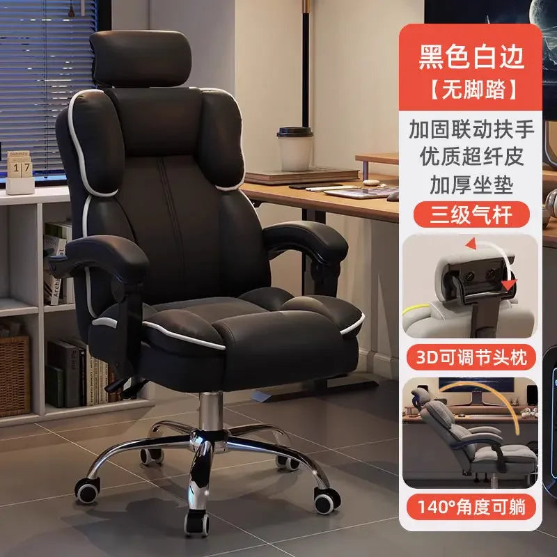 Computer Chair, E-sports Chair, Ergonomic Office Chair, Backrest Swivel Chairs, Boss Chairs, College Dormitory Desk and...