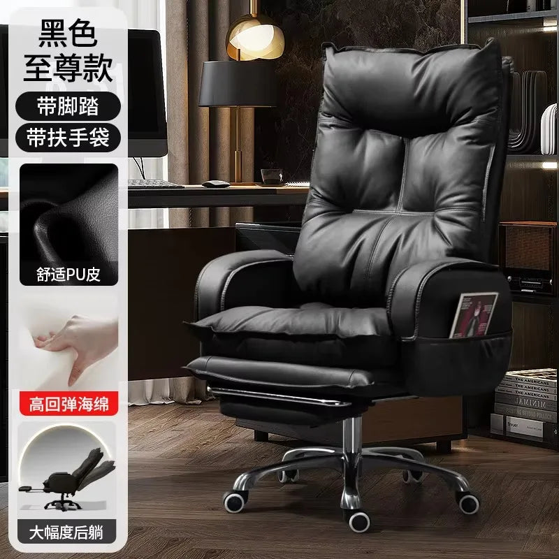 Cheap Luxury Office Chair Foot Rest Designer Wheel Gaming Office Chair Oversized High Study Silla De Oficina Home...