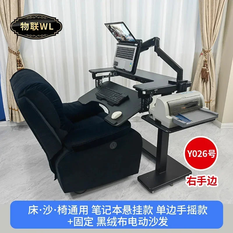Computer desk bed notebook desktop computer desk bedside table lifting table lazy table cockpit suspension bracket - Kimlud