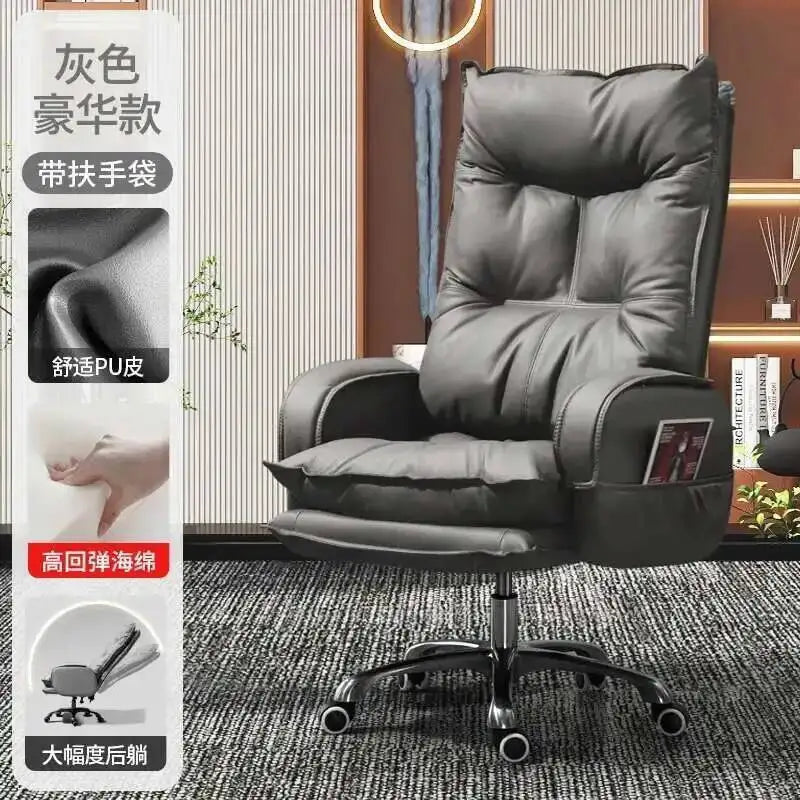 Massage Designer Chair Arm Home Office Lazy Rolling Leather Chair Home Computer Swivel Accent Silla De Escritorio Furniture - Kimlud