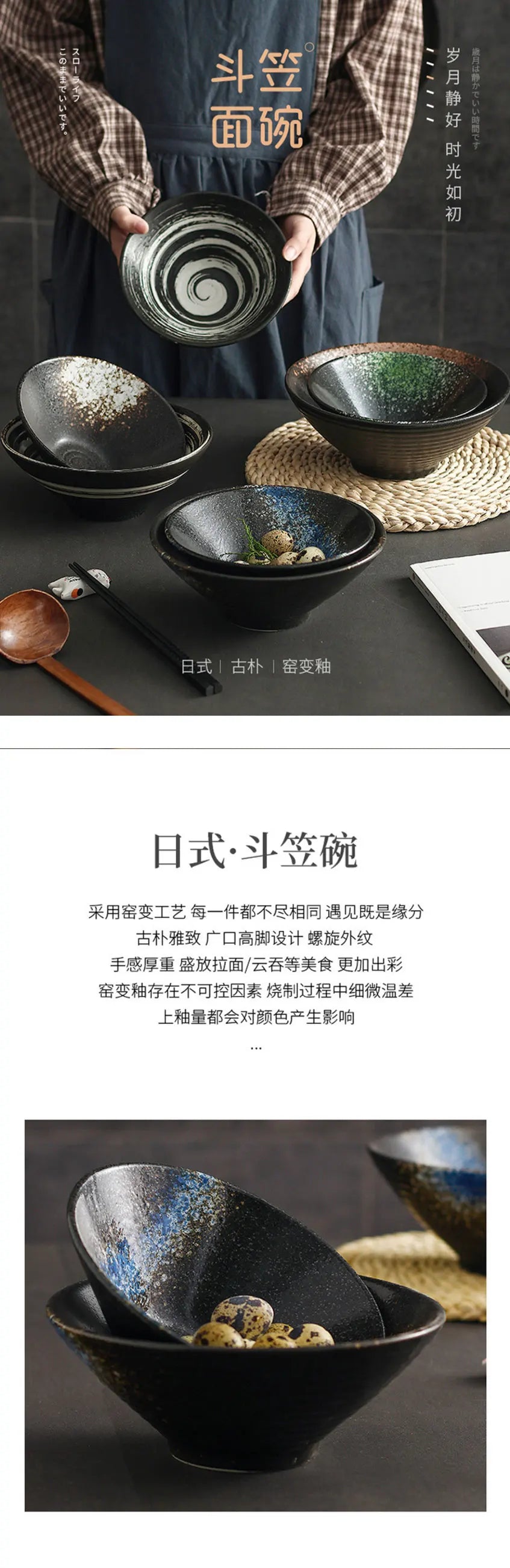 Ramen Bowl Japanese Tableware Noodle Ceramic Soup Tableware | Kimlud Premium Table