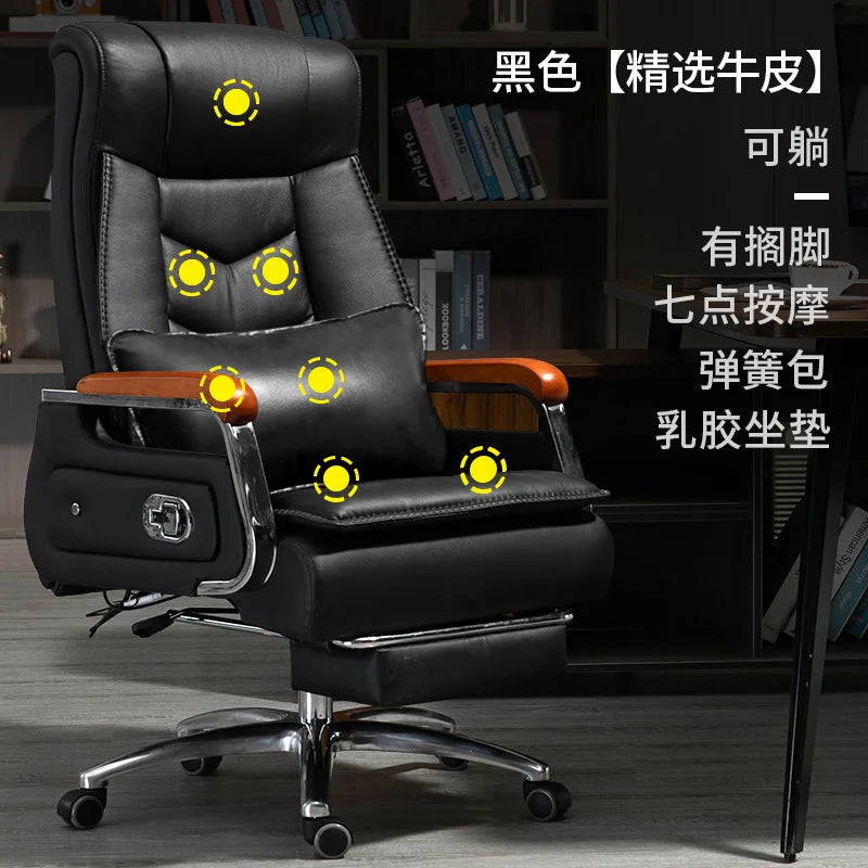 Selected cowhide foot hold Office Chair 7-point massage Ergonomic Recliner Rolling Gaming Chair boss Bureaux Office Furniture - Kimlud