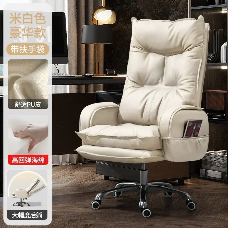 Modern Business Boss Office Chair, Bedroom Office Computer Chair, Sitting Room Comfortable Leisure Chair, Home Furniture...
