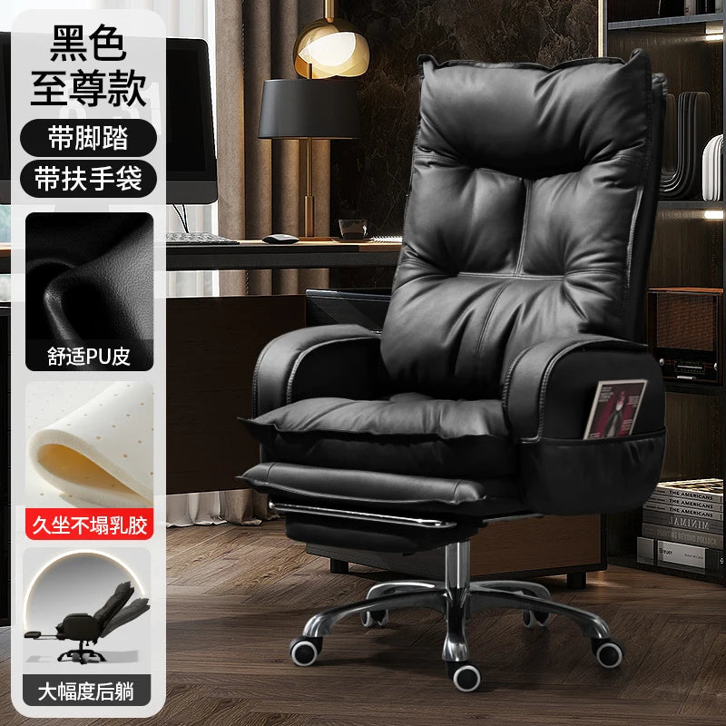 Ergonomic Computer Office Chair Gaming Recliner Swivel Study Office Chair Accent Armchair Comfy Silla De Oficina Salon Furniture - Kimlud