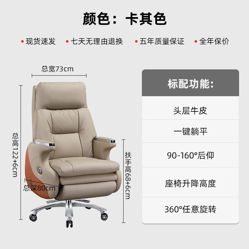 /Modern Office Chair Electric Massage Luxury Ergonomic Executive Footrest Boss Chair Comfortable Sillas De Oficina Furniture - Kimlud