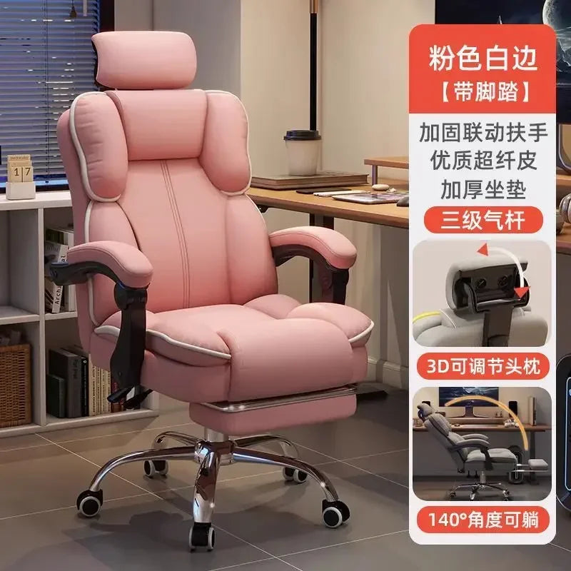 Computer Chair, E-sports Chair, Ergonomic Office Chair, Backrest Swivel Chairs, Boss Chairs, College Dormitory Desk and...