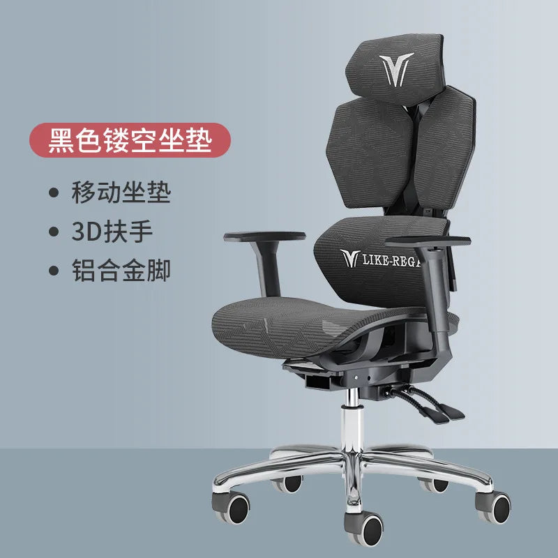 Esports Advanced Office Chairs Homestay Luxury Accent Minimalist Office Chairs Modern Living Room Furniture Cadeira Lsdny - Kimlud