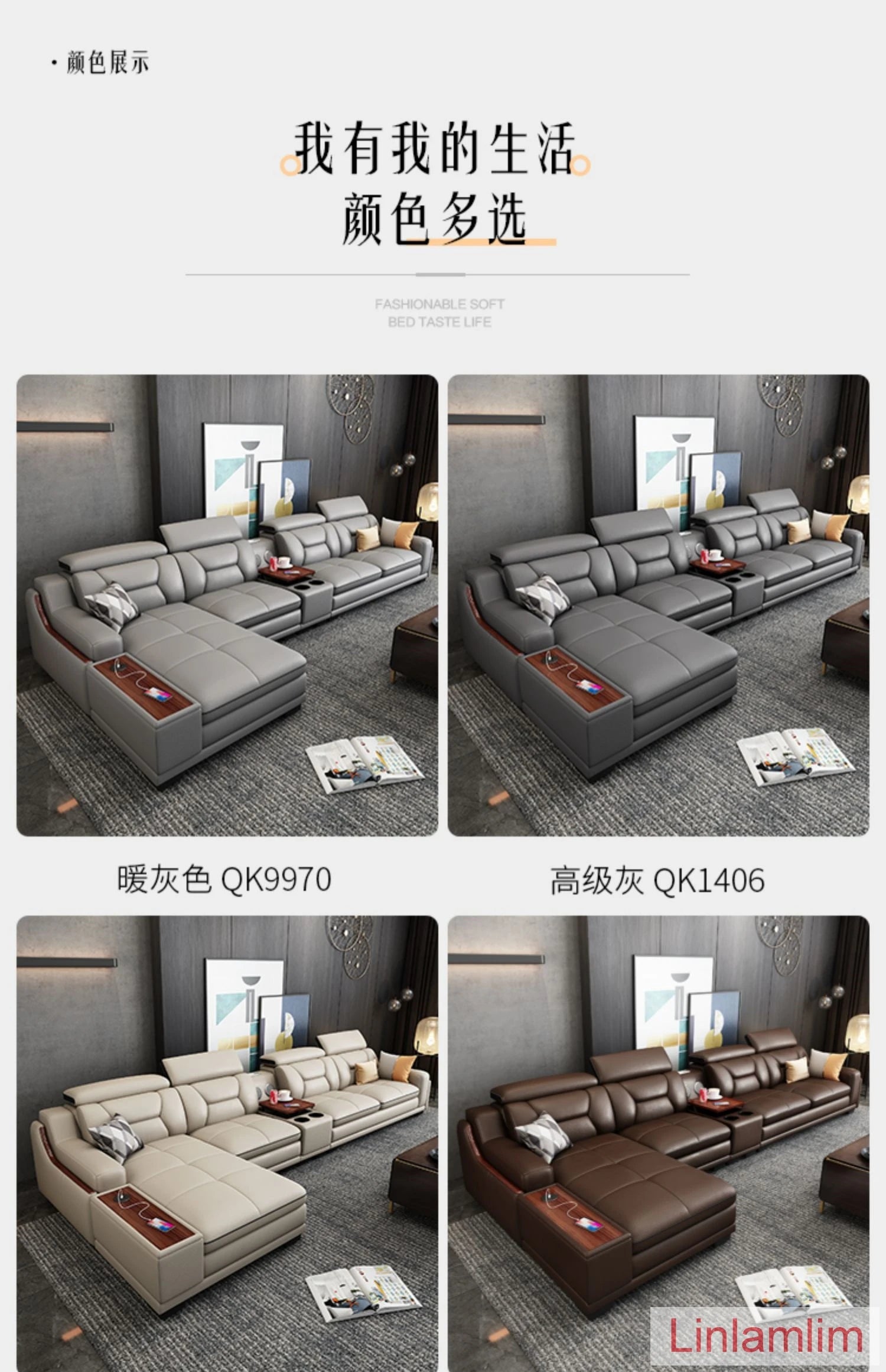 Beautify Your Living Room with Linlamlim Italian Genuine Leather Sofa - Bluetooth Speaker, Adjustable Headrests and USB...