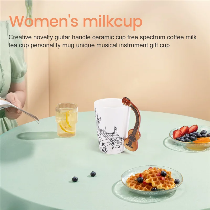 B62B-Creative Novelty Guitar Handle Cup Free Spectrum Coffee Milk Tea Cup Personality Mug Unique Musical Instrument Gift...