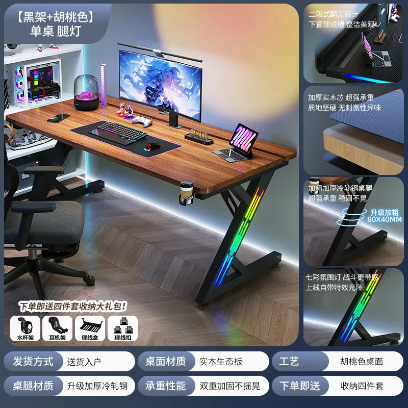 Bedroom Gaming Table Living Room Study Standing Reading Shelves Students Coffee Computer Desks Storage Bureau Home Furniture - Kimlud