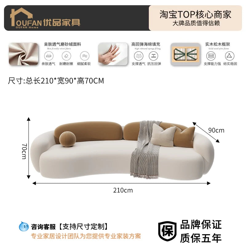 Nordic Luxury Living Room Sofas Lounge Classic Double Designer Sofa Cushion Adults Muebles Para El Hogar Furniture Accessories - Kimlud