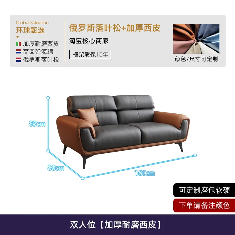 Nordic Leather Sofa Designer Simple Business Leisure Romantic Living Room Sofas Comfortable Adult Decor Sillon Cama Furniture - Kimlud