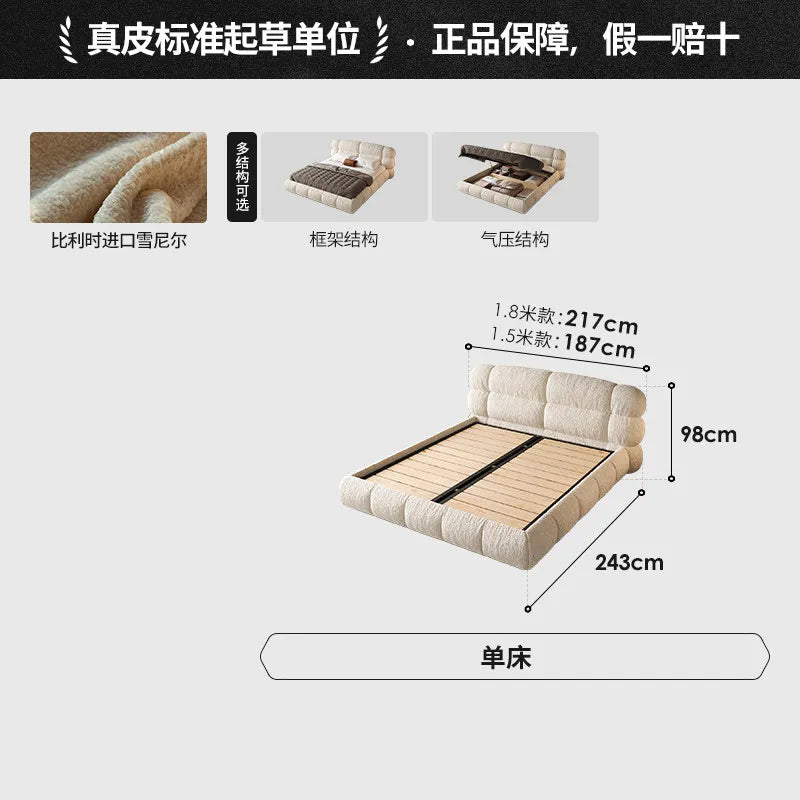Sleeping Design Bed Comfortable Modern Aesthetic European Unique Funky Bed Universal Letto Matrimoniale Lounge Suite...