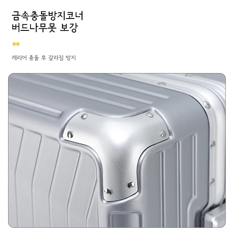 SUSHIMU Suitcase Wide Handle Travel Suitcase Men 20 24 26 Carry-On Luggage Women PC Trolley Case