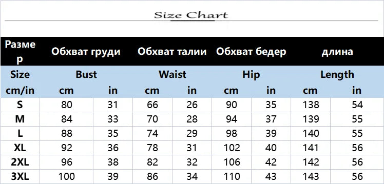 Elegant Lace Stitching Jumpsuit 2025 Summer Wide Leg Pants Romper Women Casual Office Playsuit Holiday Communting Overalls Mujer