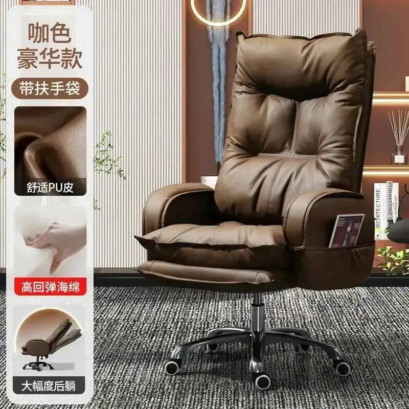 Massage Designer Chair Arm Home Office Lazy Rolling Leather Chair Home Computer Swivel Accent Silla De Escritorio Furniture - Kimlud