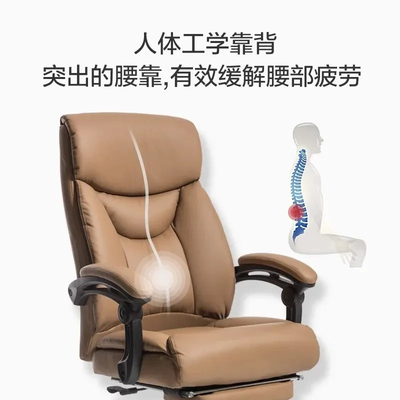 A Factory Direct Comfortable Synthetic Leather Boss Chair Business Swivel Office Chair Home Computer Chair for Work Home Use - Kimlud