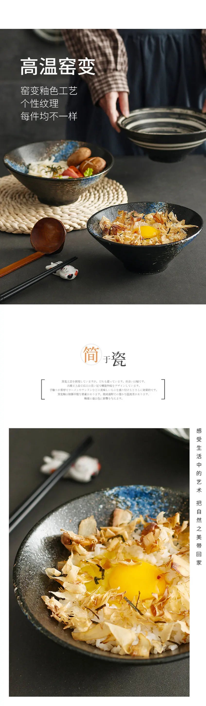 Ramen Bowl Japanese Tableware Noodle Ceramic Soup Tableware | Kimlud Premium Table