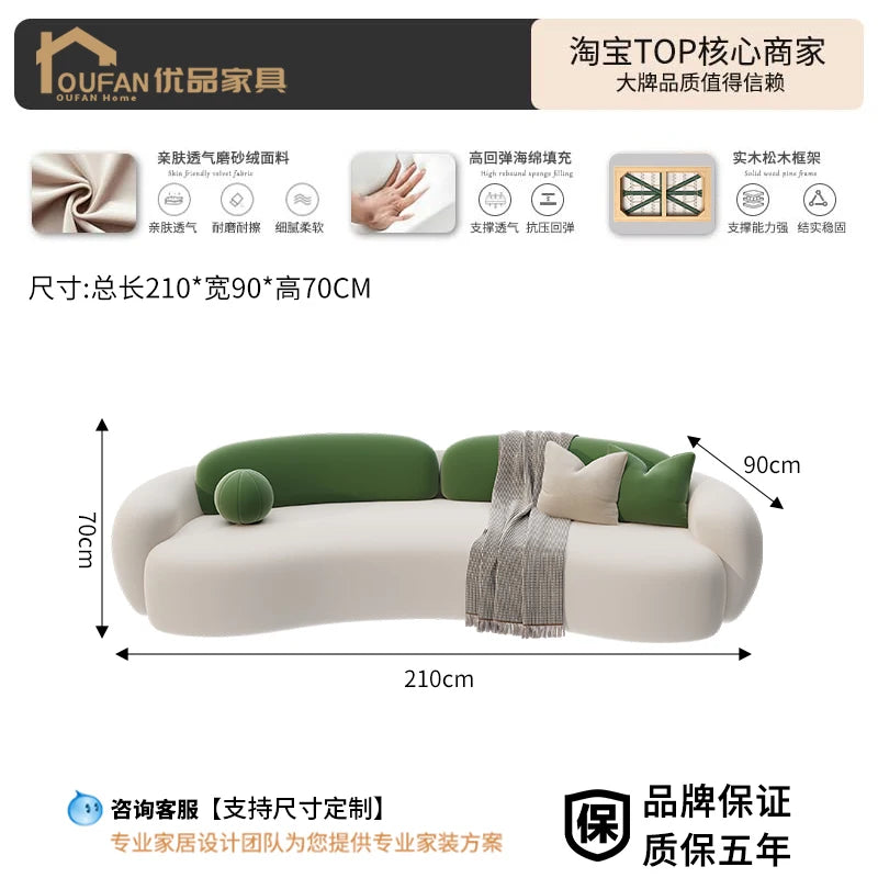 Nordic Luxury Living Room Sofas Lounge Classic Double Designer Sofa Cushion Adults Muebles Para El Hogar Furniture Accessories - Kimlud