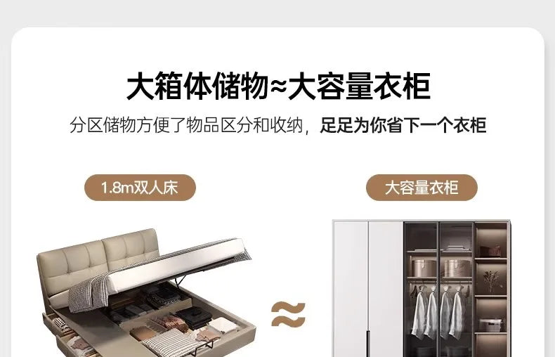 Storage Leather Double Bed Modern Minimalist Frame Luxury Double Bed Cheap Storage Camas Matrimoniales Bedroom Furniture...