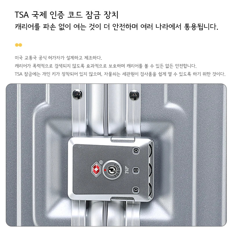 SUSHIMU Suitcase Wide Handle Travel Suitcase Men 20 24 26 Carry-On Luggage Women PC Trolley Case