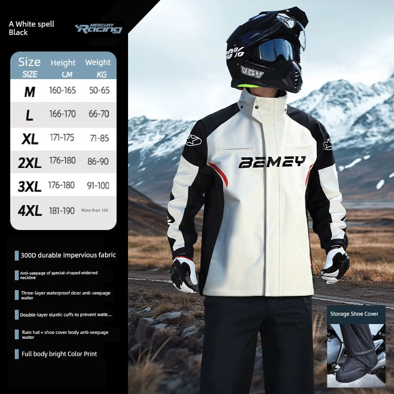 BMEI Motorcycle Raincoat Cycling Clothes Suit Rain-Proof Special Adult Rain-Proof Split Men's Take-out Rider