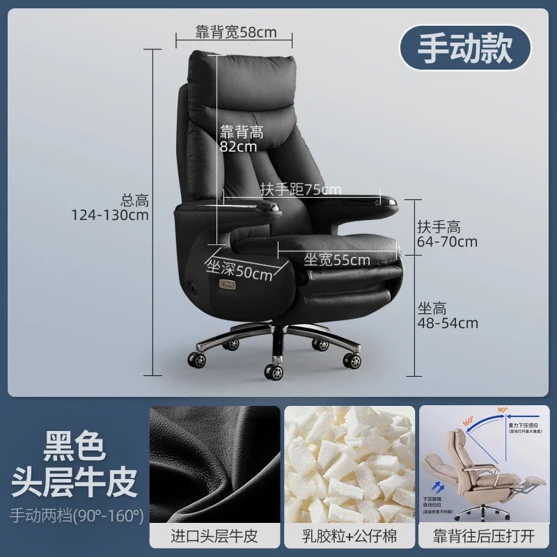 BJ Living Room Office Chair Relaxing Zero Gravity Cheap Interior Office Chair Portable Adjustablepoltrona Quarto Modern Furnitur