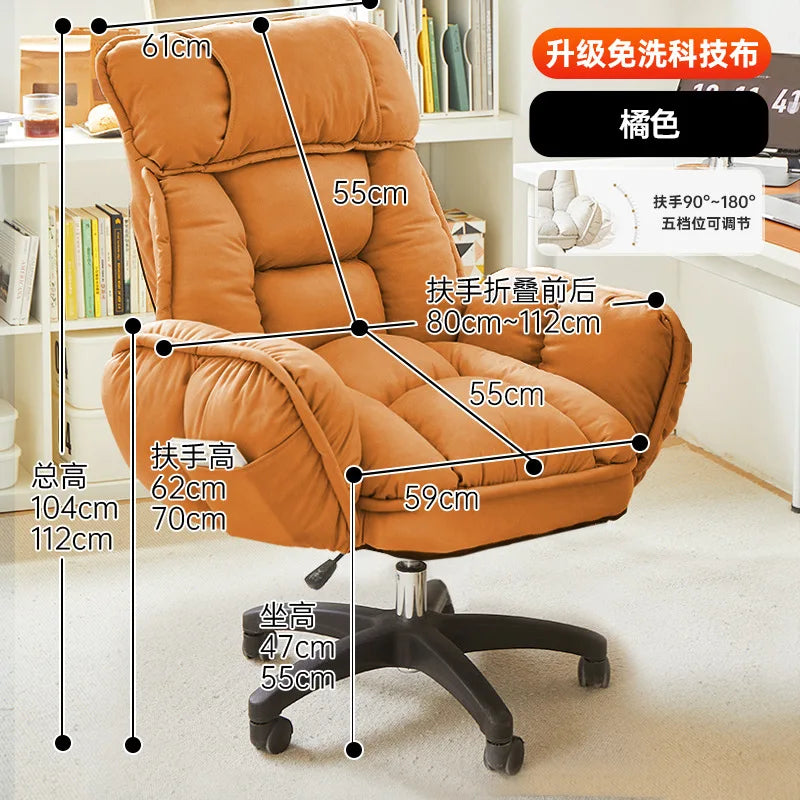 Home computer chair for lying down,nap taking,office chair,e-sports sofa chair, sitting,lazy person sofa chairs,backrest chairs - Kimlud