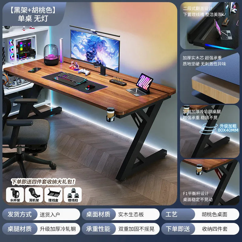 Bedroom Gaming Table Living Room Study Standing Reading Shelves Students Coffee Computer Desks Storage Bureau Home Furniture - Kimlud