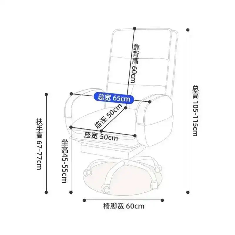Massage Designer Chair Arm Home Office Lazy Rolling Leather Chair Home Computer Swivel Accent Silla De Escritorio Furniture - Kimlud