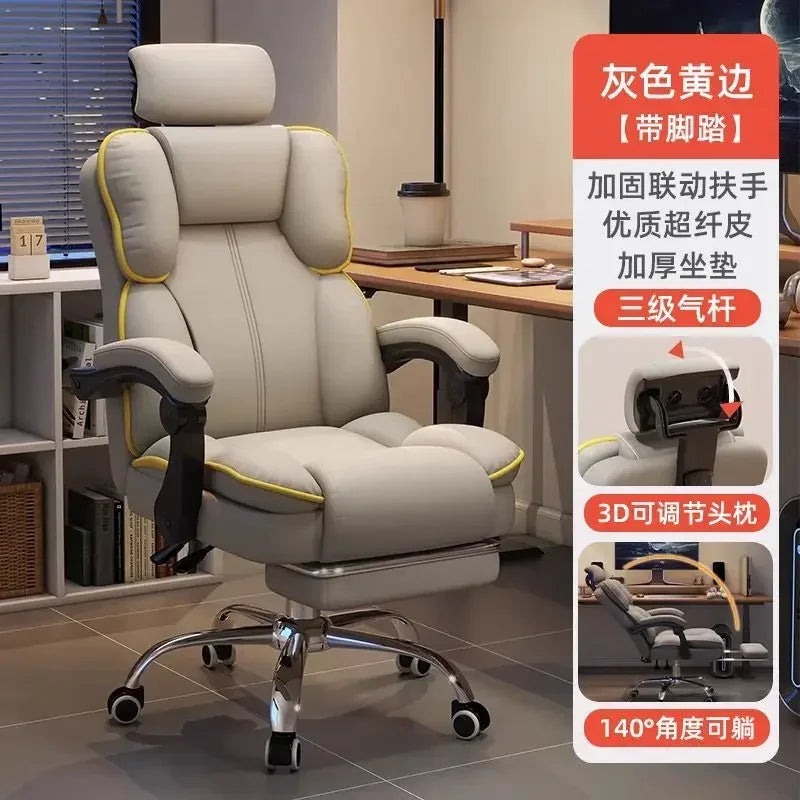 Computer Chair, E-sports Chair, Ergonomic Office Chair, Backrest Swivel Chairs, Boss Chairs, College Dormitory Desk and...