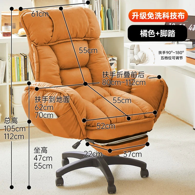 Computer Chair, Comfortable Office, Lying, Lazy Sofa, Dormitory Desk, Study Chair, E-sports Chair | Kimlud Office Luxury Desk