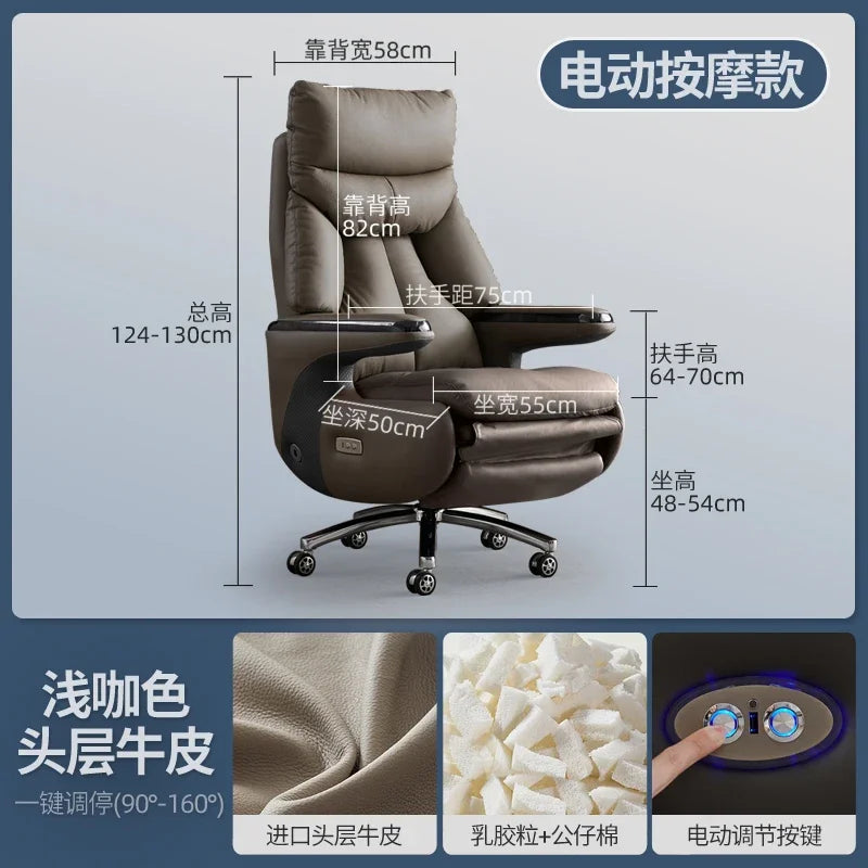 BJ Living Room Office Chair Relaxing Zero Gravity Cheap Interior Office Chair Portable Adjustablepoltrona Quarto Modern Furnitur