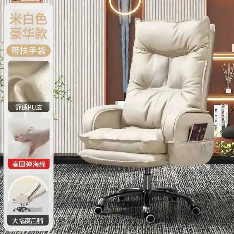Massage Designer Chair Arm Home Office Lazy Rolling Leather Chair Home Computer Swivel Accent Silla De Escritorio Furniture - Kimlud