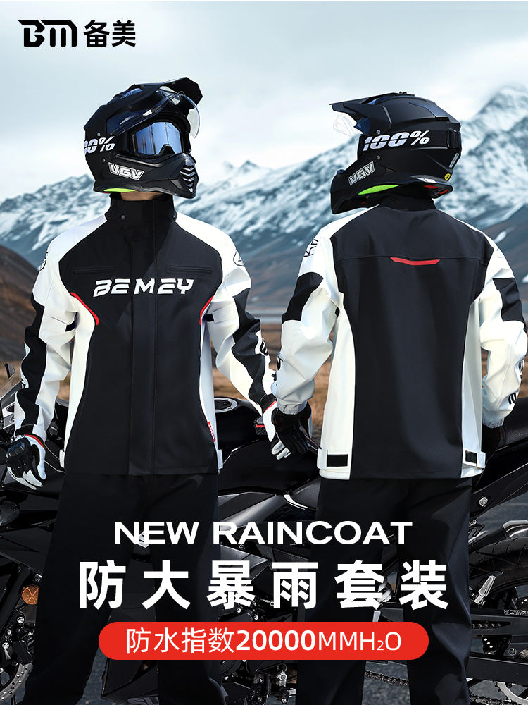 BMEI Motorcycle Raincoat Cycling Clothes Suit Rain-Proof Special Adult Rain-Proof Split Men's Take-out Rider