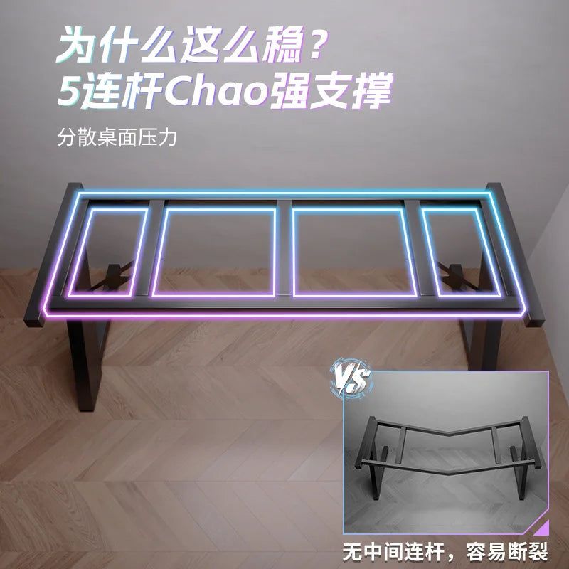 AOLIVIYA Carbon Fiber Gaming Desk Home Desktop Computer Desk Bedroom Desk Gaming Room Game Can Place Host Workbench