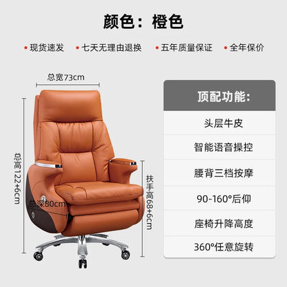 /Modern Office Chair Electric Massage Luxury Ergonomic Executive Footrest Boss Chair Comfortable Sillas De Oficina Furniture - Kimlud