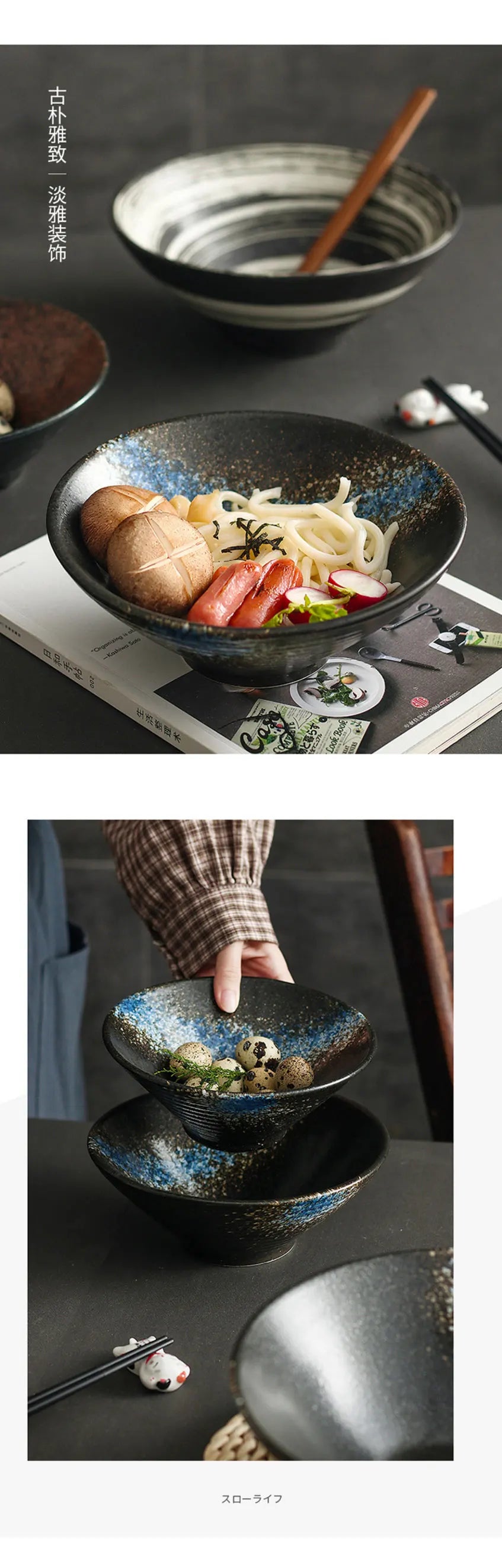 Ramen Bowl Japanese Tableware Noodle Ceramic Soup Tableware | Kimlud Premium Table