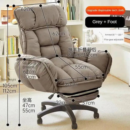 Chair Lift Gamer Chair Modern Computer Student Comfortable Sedentary Office Chairs Bedroom Dormitory Lazy Sofa Recliner Chair - Kimlud