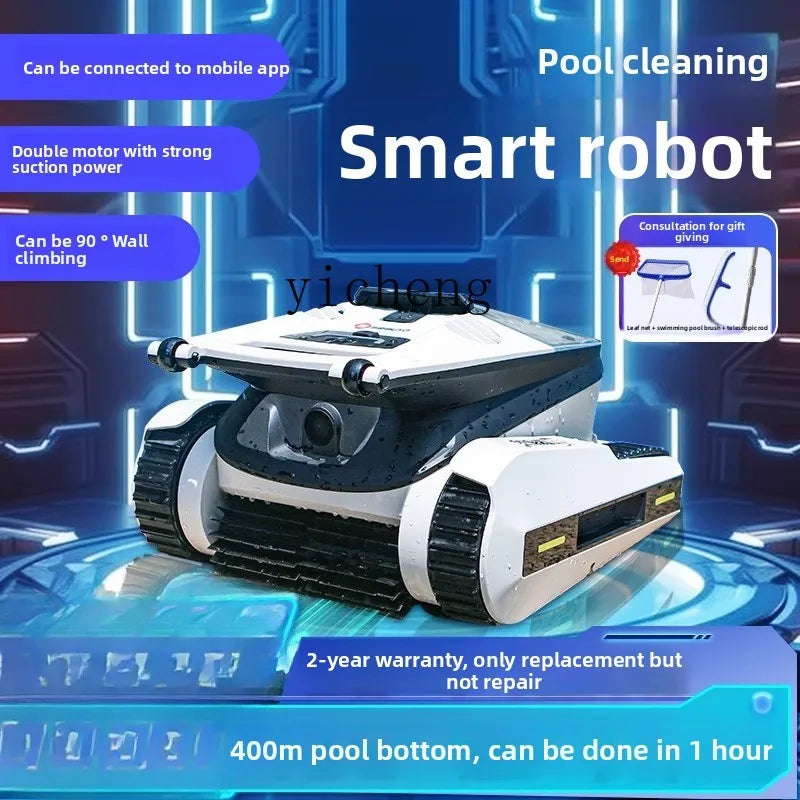 TQH swimming pool automatic sewage suction machine wireless intelligent underwater cleaning villa homestay pool underwater