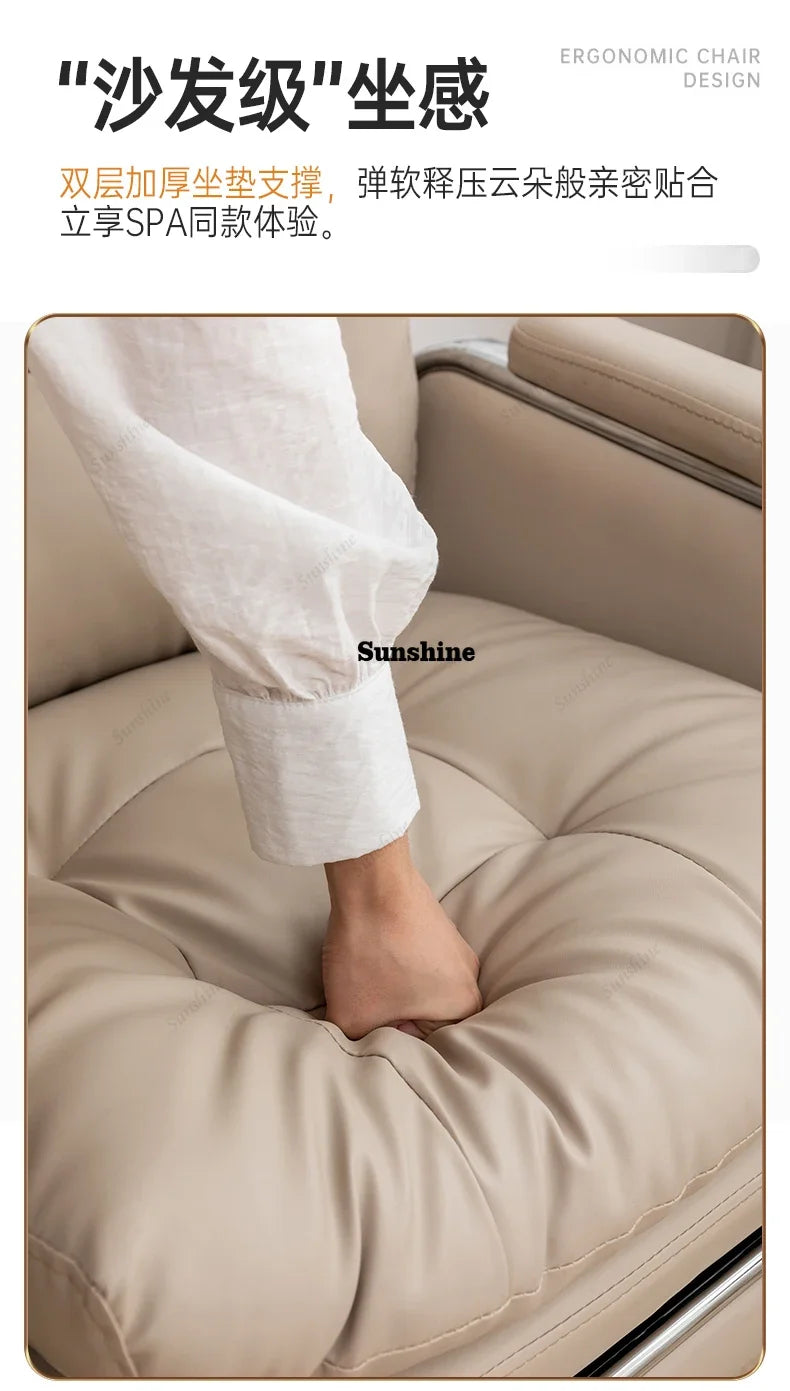 Leather Wheel Office Chair Adjustable Comfortable Modern Ergonomic Chair Mobile Computer Designer Silla Oficina Salon FurnitureY - Kimlud