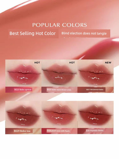Colorkey Kelaqi Water Wave Lip Essence Lip Gloss Lip Gloss Mirror Lip Lacquer Water Light Lip Gloss Nourishing Lipstick