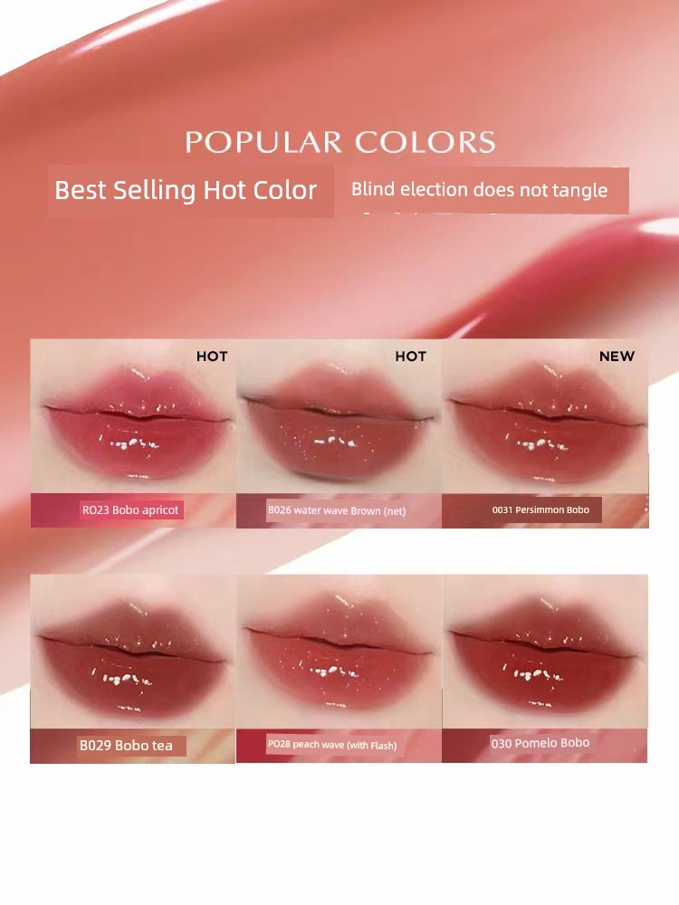 Colorkey Kelaqi Water Wave Lip Essence Lip Gloss Lip Gloss Mirror Lip Lacquer Water Light Lip Gloss Nourishing Lipstick